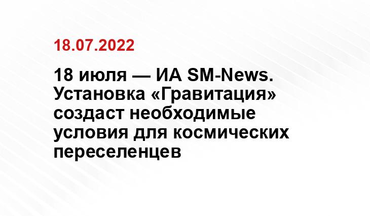 ria.ru