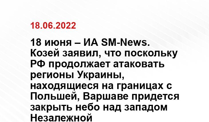 rt.com