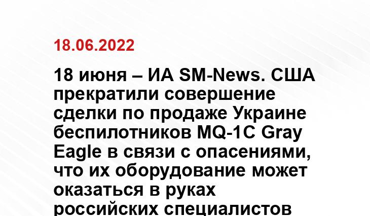 fotkaew.ru