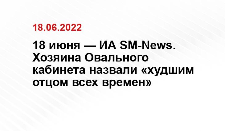 swetly.info