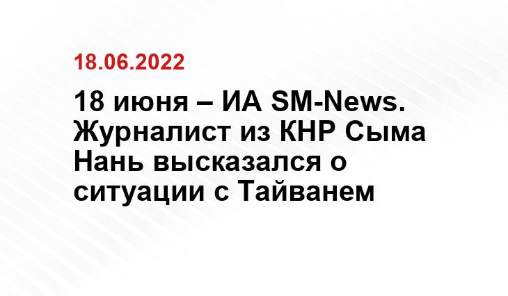 svs-gru.ru
