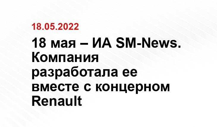 autonews.ru