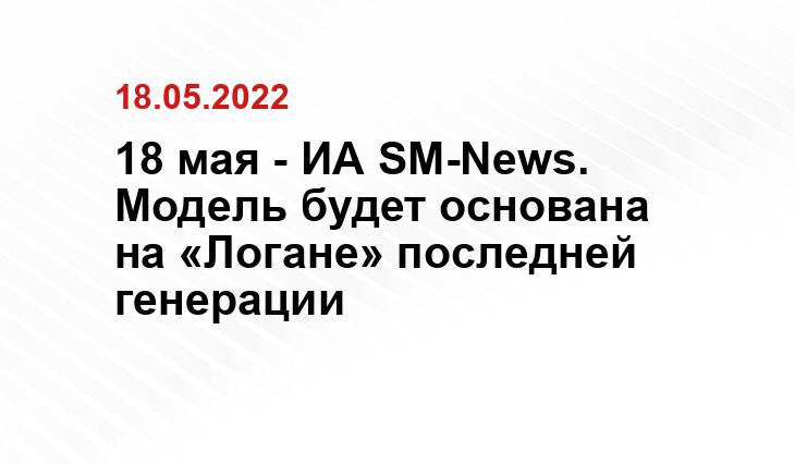 speedme.ru
