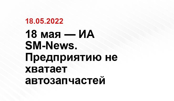 rg.ru