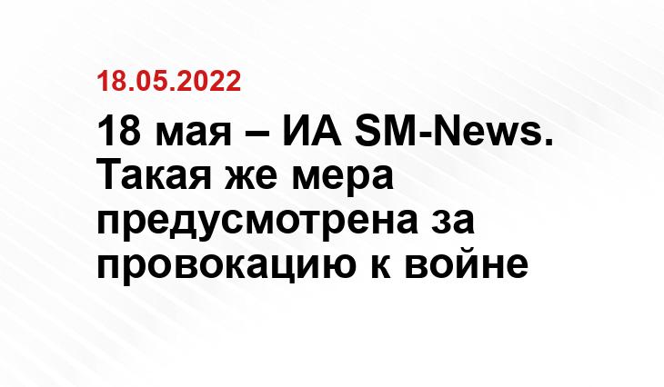 gazeta.ru
