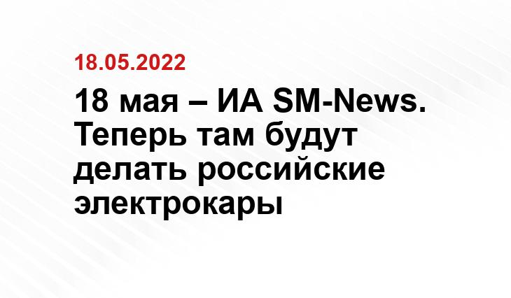transforma1.ru