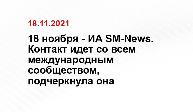 sputniknews-uz.com