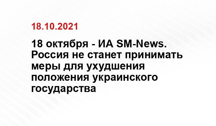 dancor.sumy.ua
