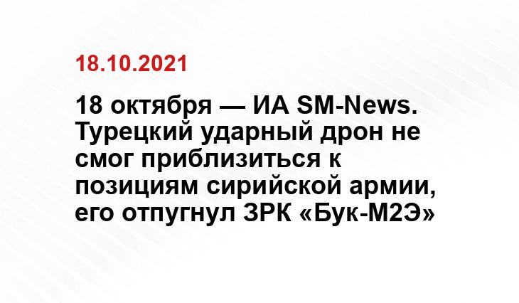 function.mil.ru