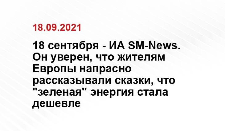 Яндекс.Дзен