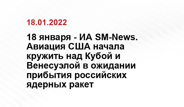 csn-tv.ru