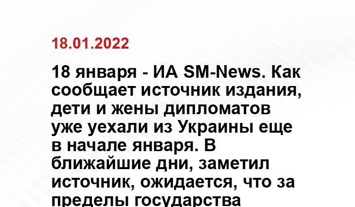 rossaprimavera.ru