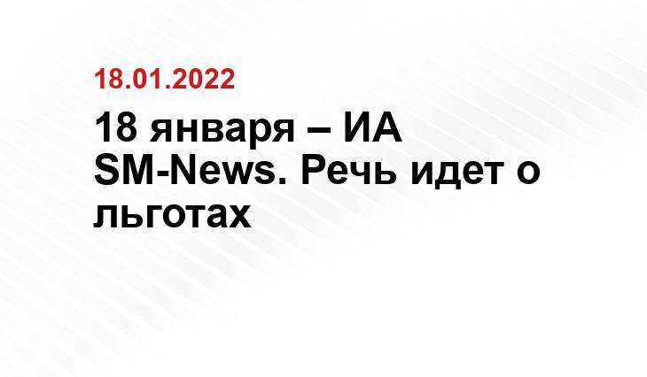 centro-pol.ru
