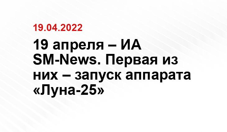 naked-science.ru
