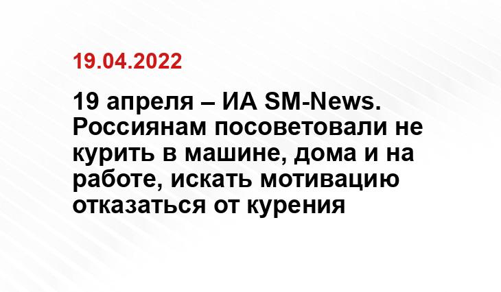 badfon.ru