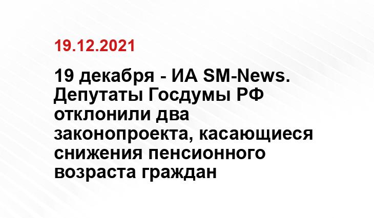 targetnews.ru