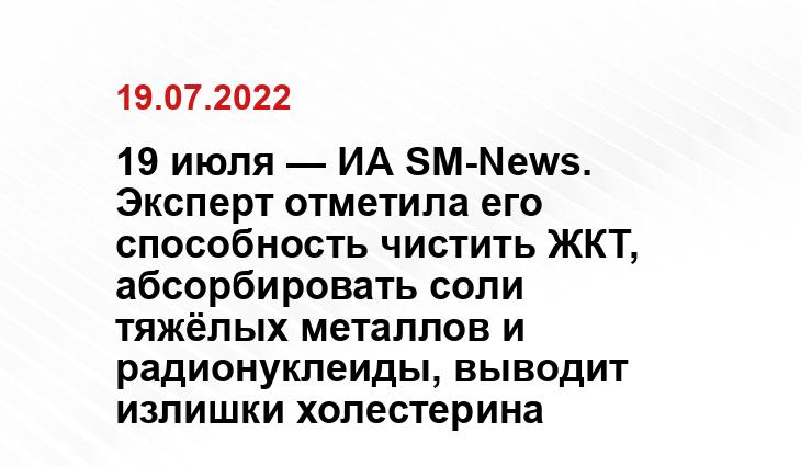 foodandhealth.ru