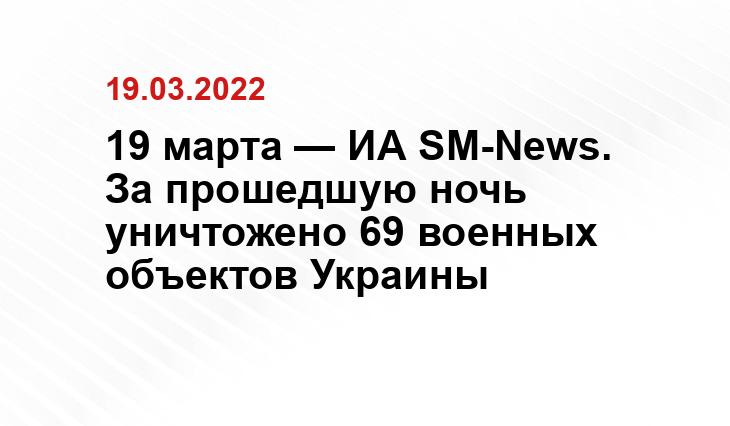 discover24.ru