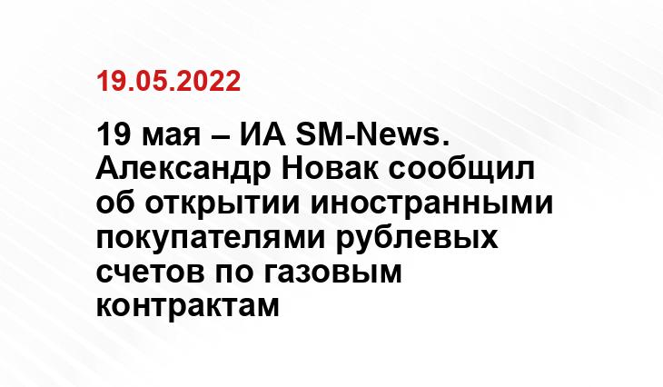 tass.ru