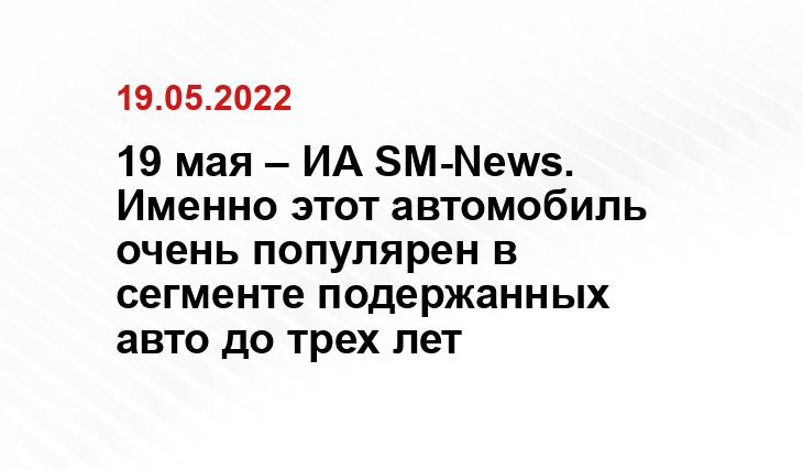 auto.ru