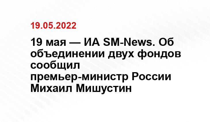 pfr.gov.ru