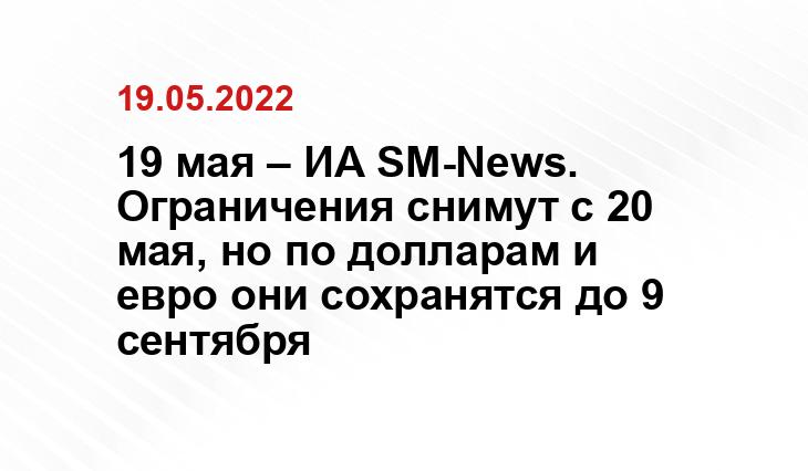 em-finance.ru