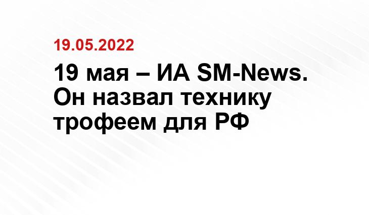 topcor.ru