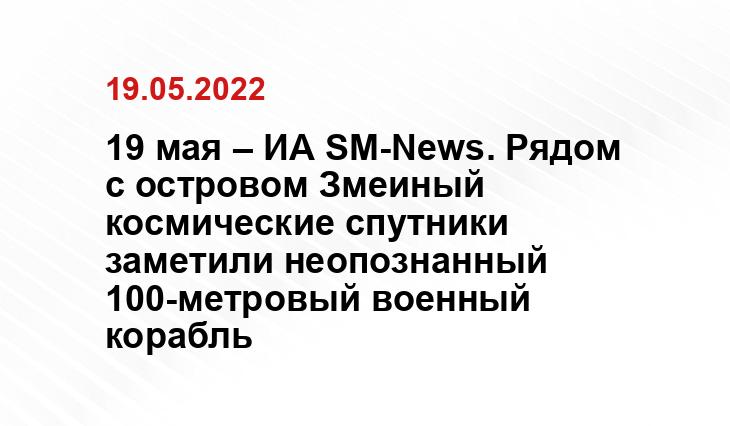nevsepic.com.ua