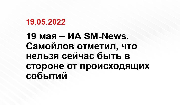 inforeactor.ru