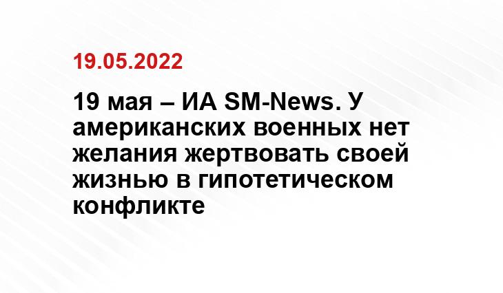 lt.sputniknews.ru