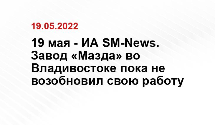 speedme.ru