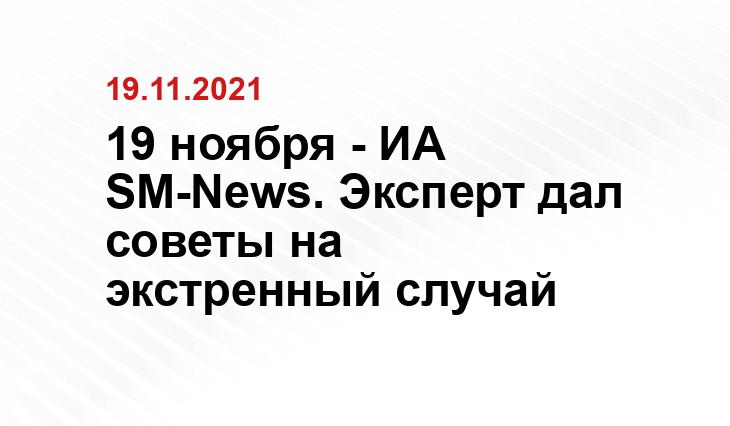 phonoteka.org