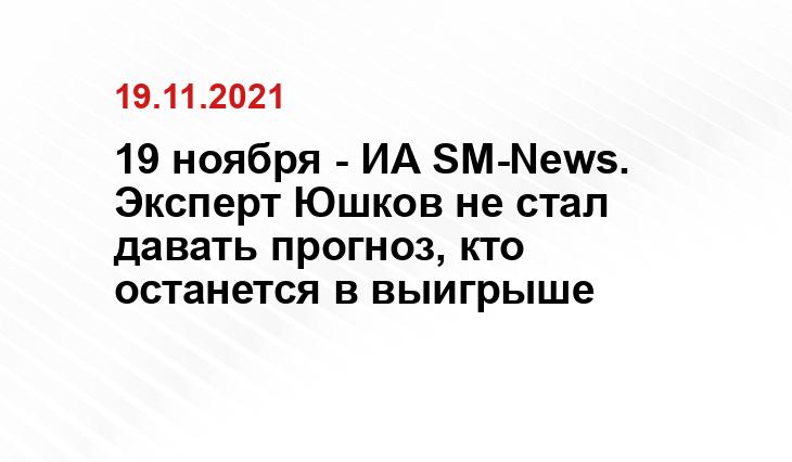 tj.sputniknews.ru