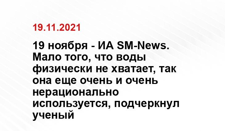 catholicregister.org