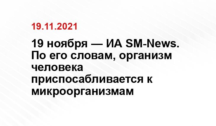 yamalpro.ru