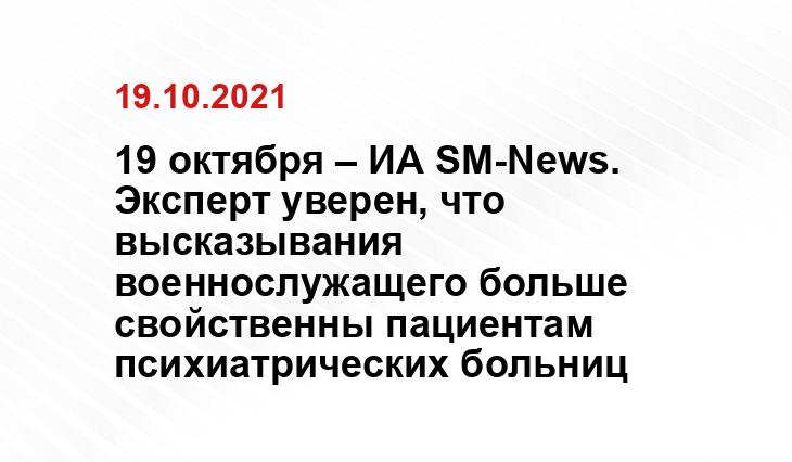 ianed.ru