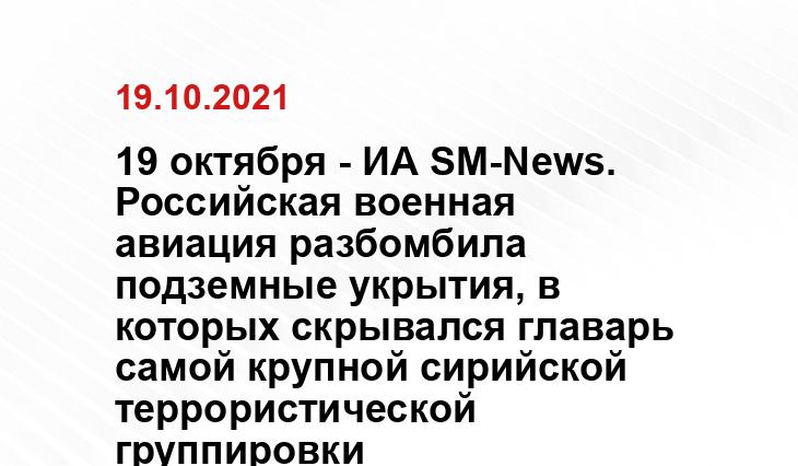 fosmi
infosmi.net