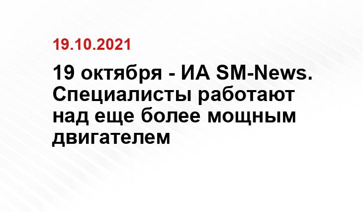 chinaspacereport.wordpress.com