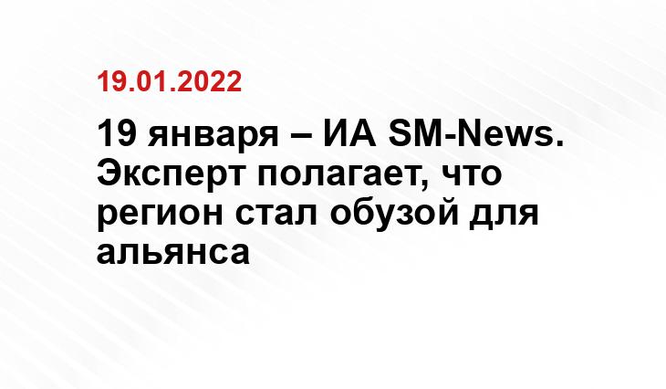 poslednie-news.ru