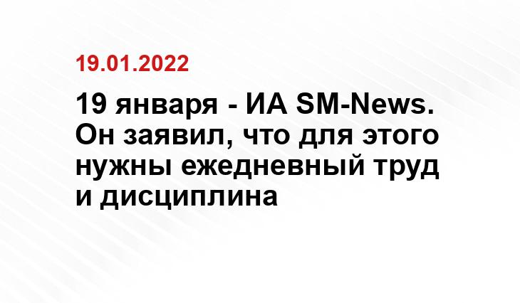 csn-tv.ru