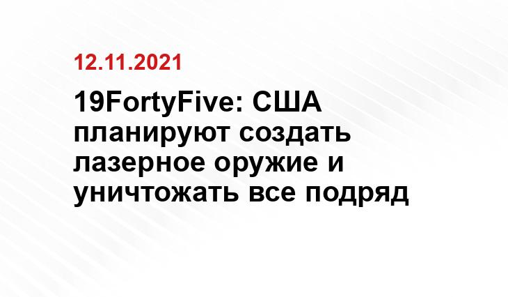 amp.topwar.ru