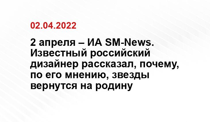 novostipmr.com