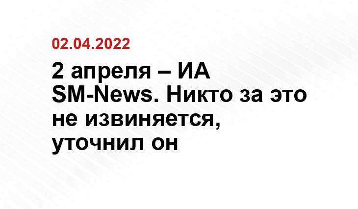 az.sputniknews.ru