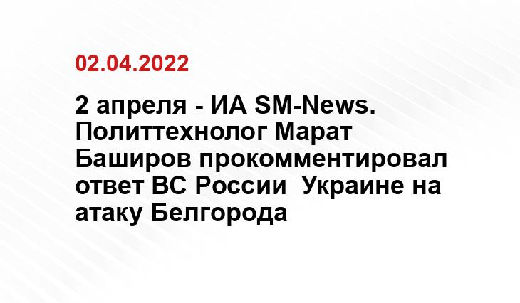 alarmyk24.ru