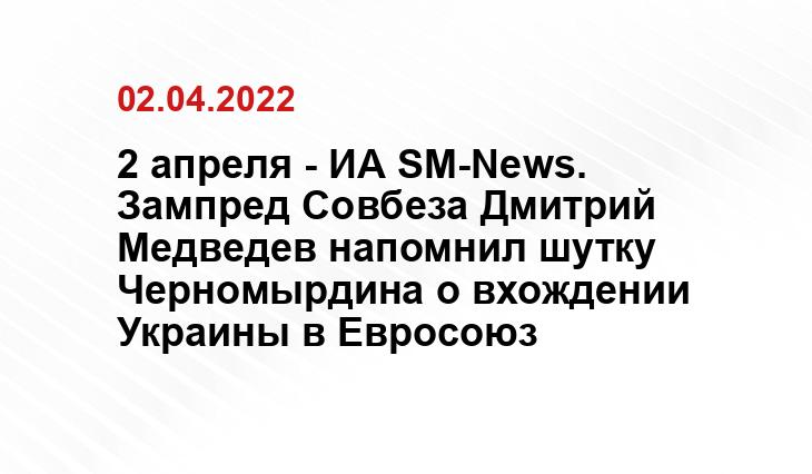 ria.ru