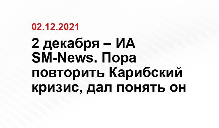 neurology-center.ru