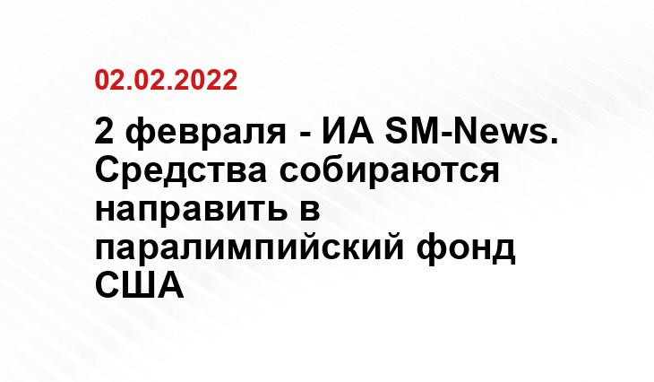 32cars.ru