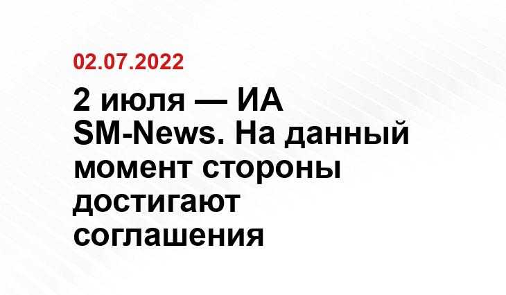 1prime.ru