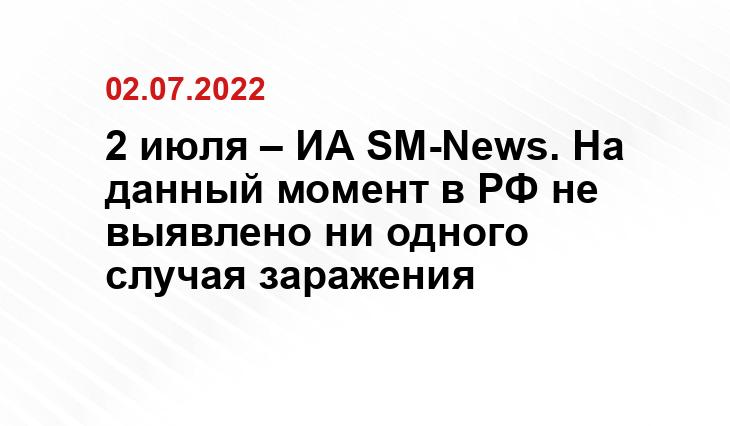 rg.ru