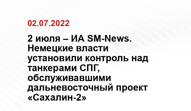 gazeta.ru